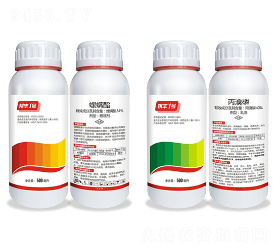 34%螺螨酯懸浮劑+40%丙溴磷乳油-祺豐1號(hào)-祺豐