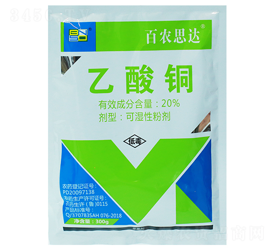 20%乙酸銅可濕性粉劑-百農思達