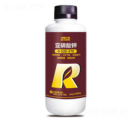 亞磷酸鉀0-520-370（1000g）-潤(rùn)豐德泰