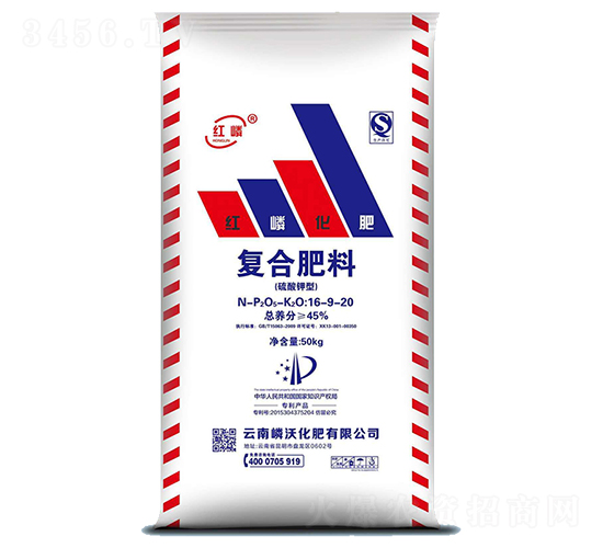 50kg復(fù)合肥料16-9-20-紅嶙-嶙沃