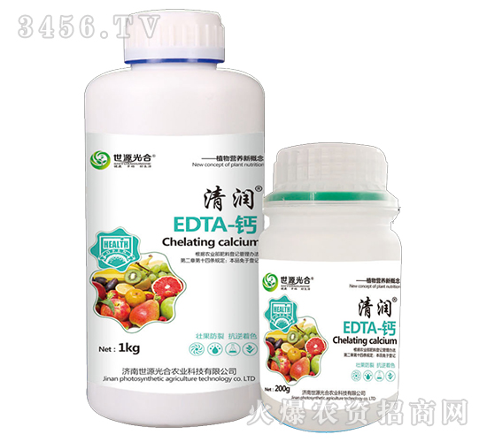 EDTA-}-坙-Դ