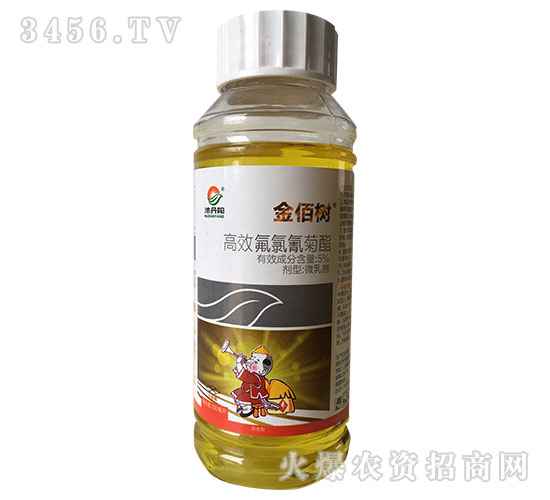 5%高效氟氯氰菊酯微乳劑（200ml）-金佰樹-沐丹陽