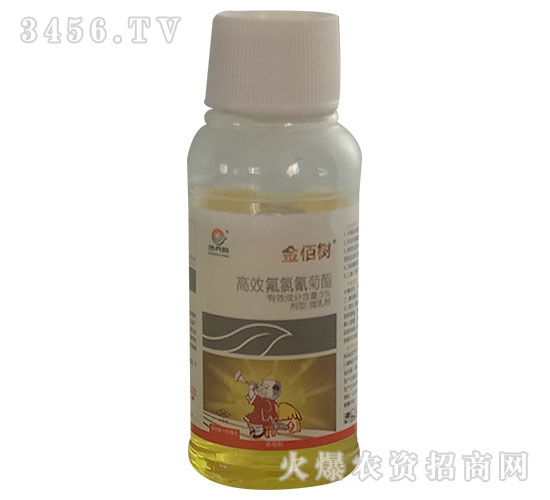 5%高效氟氯氰菊酯（100ml）-金佰樹-沐丹陽(yáng)