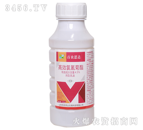 高效氯氰菊酯（500ml）-百農(nóng)思達(dá)