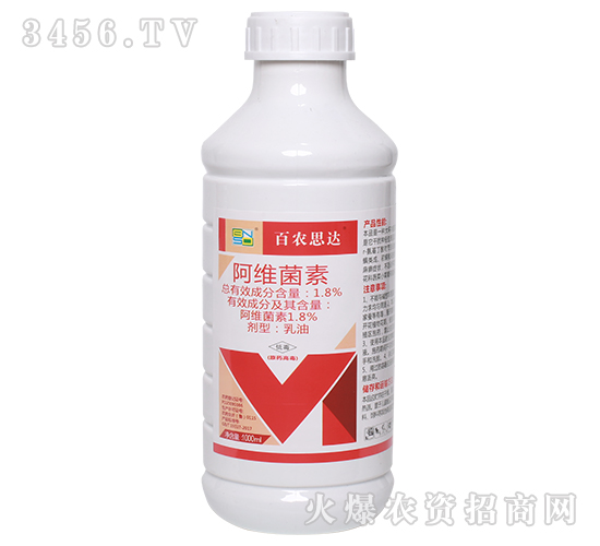 阿維菌素（1000ml）-百農(nóng)思達(dá)