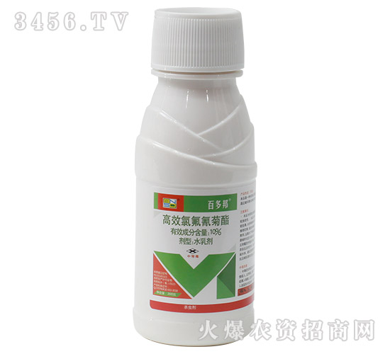 高效氯氟氰菊酯（10%）-百多邦-百農思達