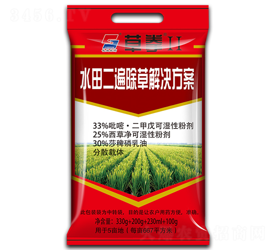 水稻二遍除草解決方案-草拳II-長(zhǎng)雙農(nóng)藥