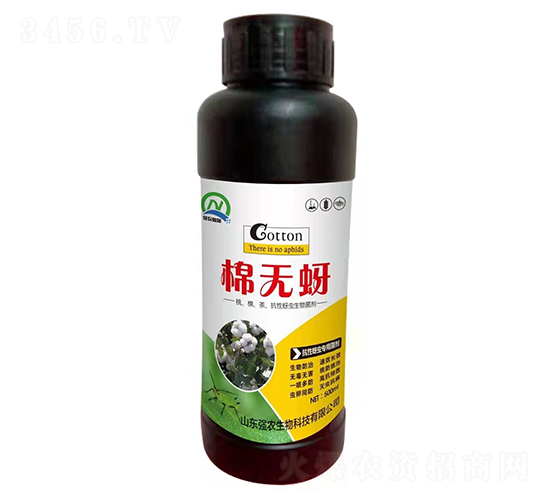 500ml޻ÿx(chng)-ޟo(w)-(qing)r(nng)