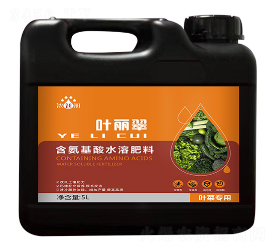 葉菜專用含氨基酸水溶肥料-葉麗翠-天度生物