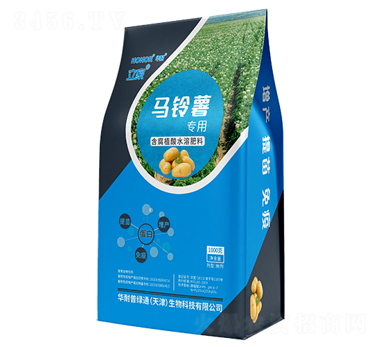 馬鈴薯專(zhuān)用含腐植酸水溶肥料-儂本農(nóng)業(yè)