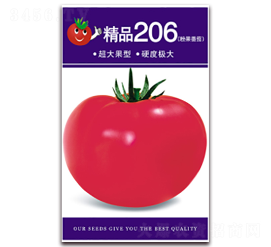 精品206-番茄種子-春秋種業(yè)