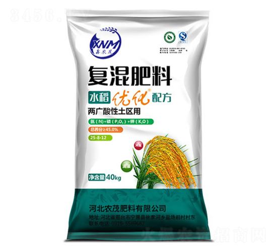 水稻專用復(fù)混肥料25-8-12-鑫農(nóng)茂