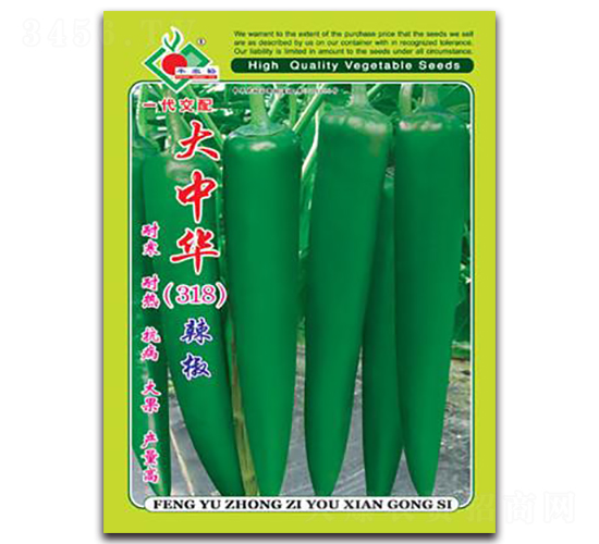 大中華318辣椒-青皮椒種子-豐裕農(nóng)業(yè)