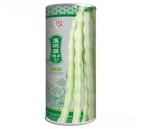 壓塌架99-9（桶裝）-架豆種子-先風