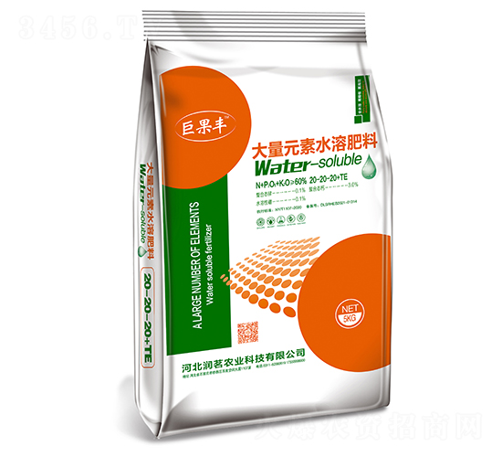 大量元素水溶肥料20-20-20+TE-巨果豐-潤(rùn)茗農(nóng)業(yè)