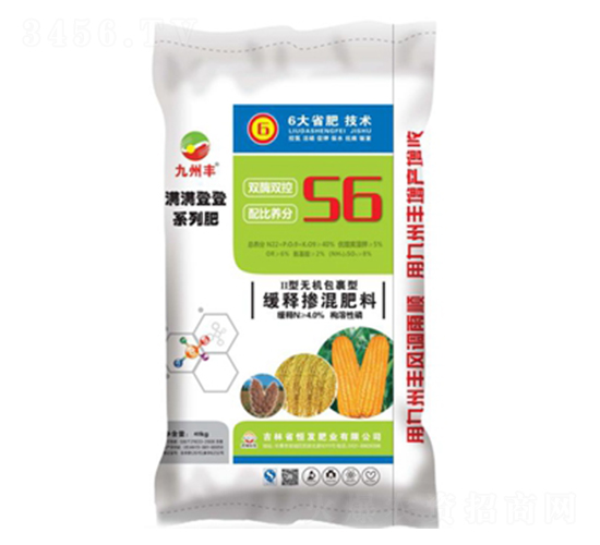 40kg滿滿登登緩釋摻混肥料-九州豐-恒發(fā)肥業(yè)