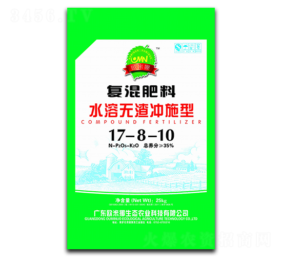 水溶無渣沖施型復混肥料17-8-10-歐米挪