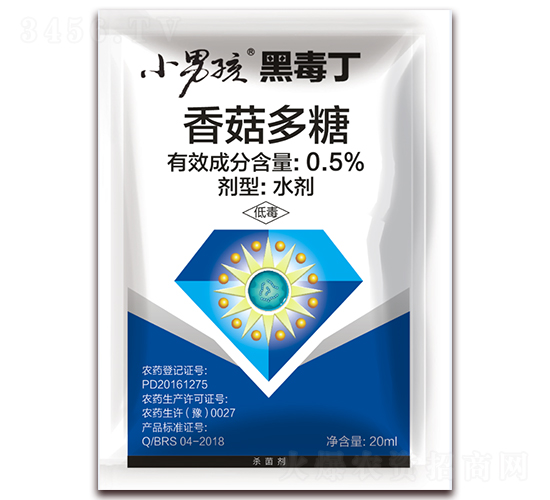 0.5%香菇多糖水劑-小男孩黑毒丁-波爾森