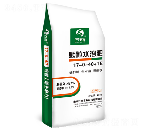 硝酸鉀顆粒水溶肥料17-0-40+TE-齊商