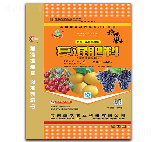 果樹瓜類專用復(fù)混肥料-特瑞風-蓬農(nóng)農(nóng)業(yè)