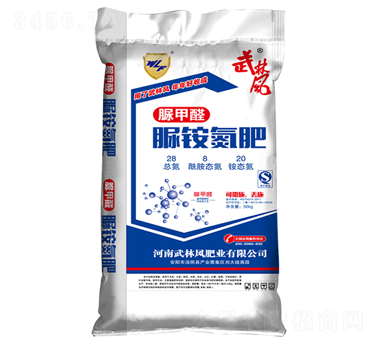 28%脲銨氮肥（50kg）-脲甲醛-武林風(fēng)