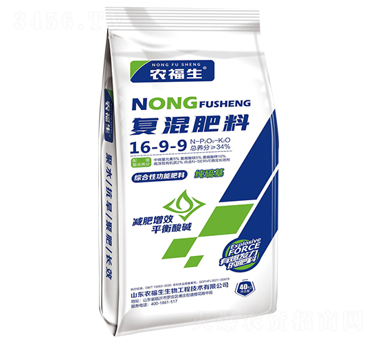 復混肥料16-9-9-農(nóng)福生