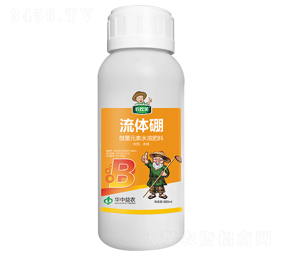 流體硼微量元素水溶肥料-農(nóng)歡笑-華中益農(nóng)