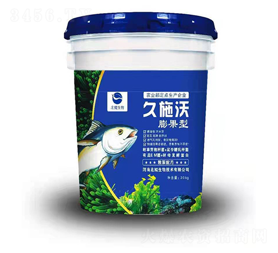 膨果型沖施肥-久施沃-北鯤生物