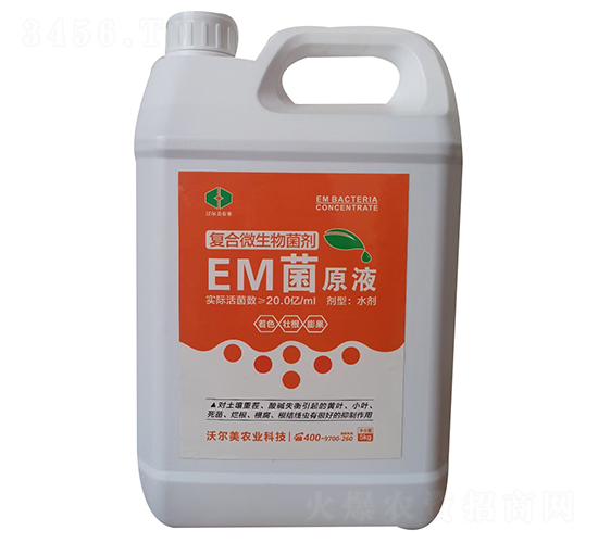 EM菌原液（5kg）-河南沃爾美