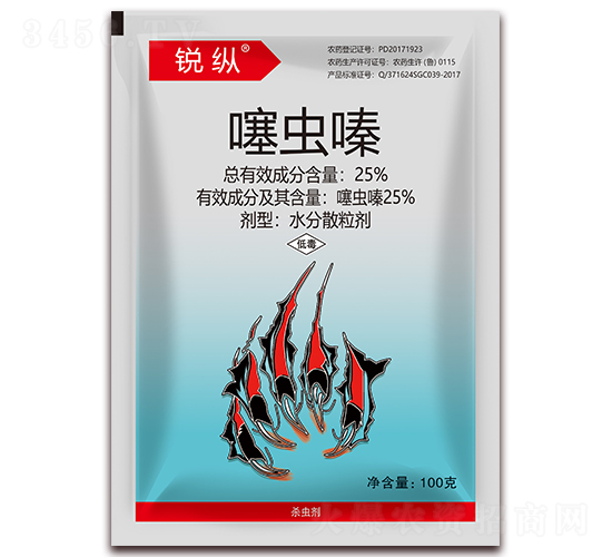 25%噻蟲(chóng)嗪水分散粒劑-銳縱-利邦農(nóng)化