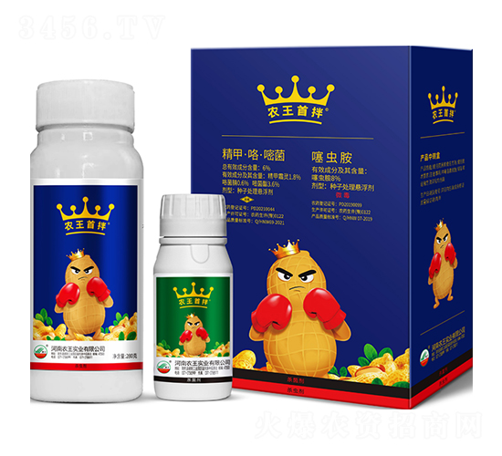 6%精甲·咯·嘧菌+8%噻蟲(chóng)胺種子處理懸浮劑-農(nóng)王首拌