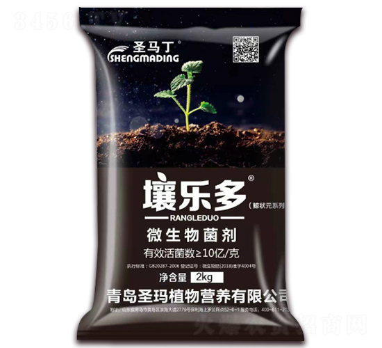 微生物菌劑-壤樂多-圣馬丁