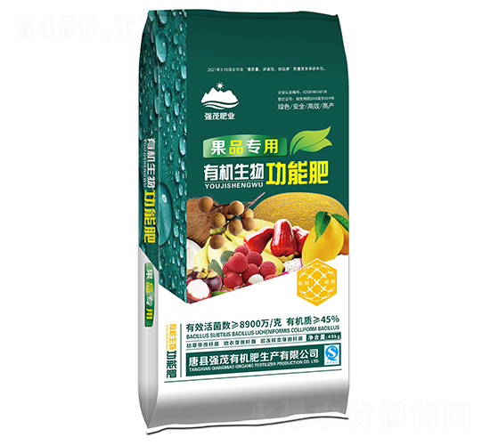 果品專用有機(jī)生物功能肥-強(qiáng)茂肥業(yè)