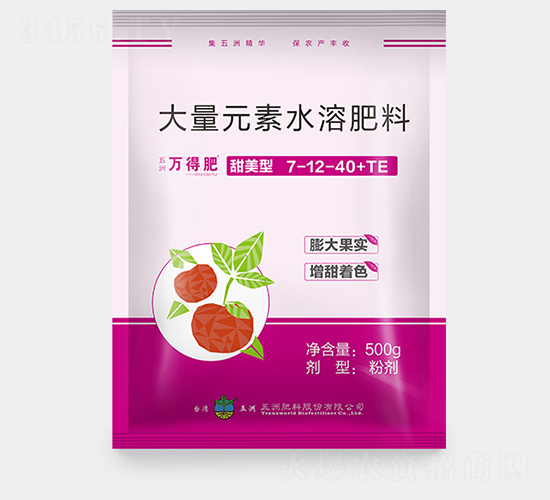 甜美型大量元素水溶肥料7-12-40+TE-新維生物