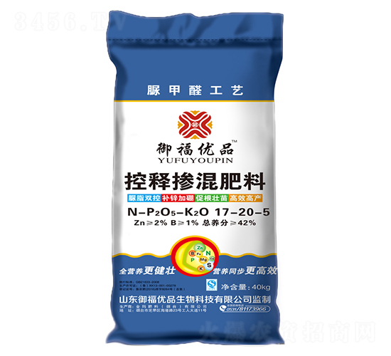 控釋摻混肥料17-20-5-御福優(yōu)品