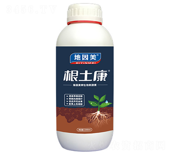 1000ml-