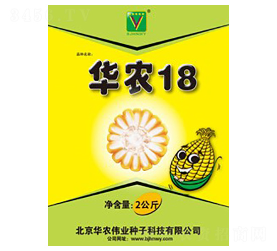 華農(nóng)18-華農(nóng)偉業(yè)