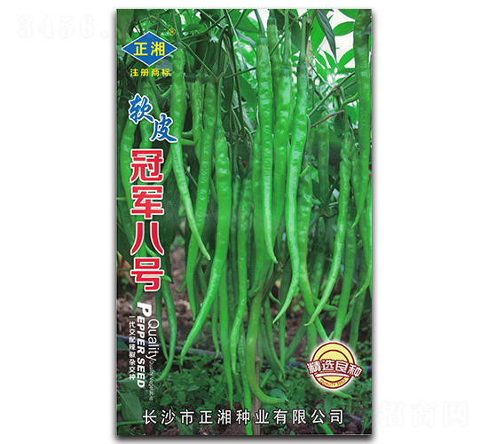 軟皮冠軍八號-線椒種子-正湘種業(yè)