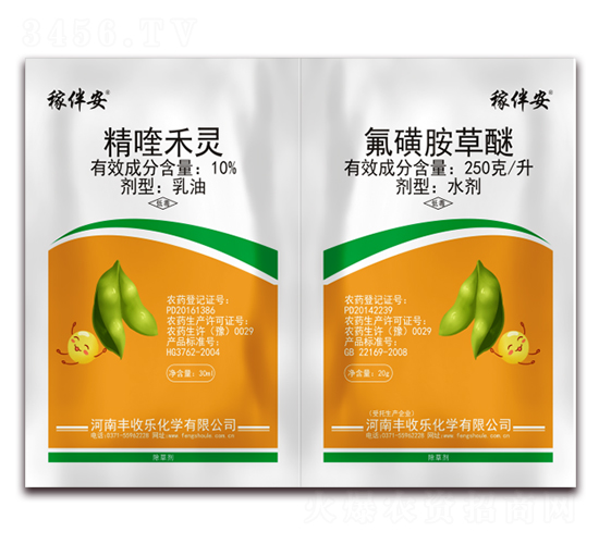 10%精喹+250克每升氟磺-稼伴安-豐收樂