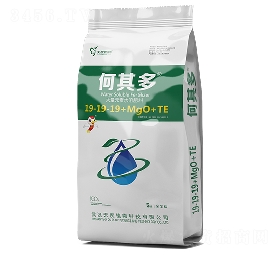 大量元素水溶肥料19-19-19+MgO+TE-何其多-天度植物