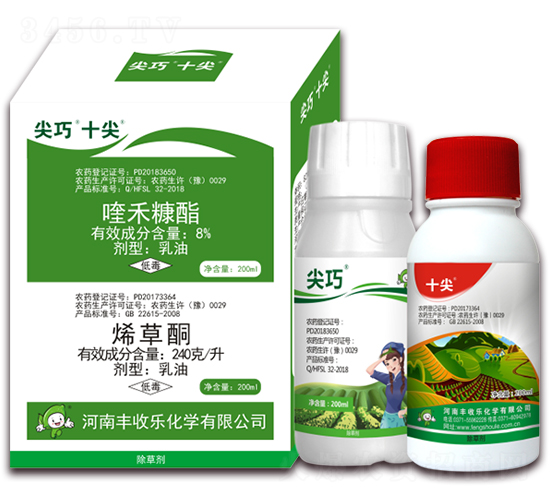 8%喹禾糠酯+24%烯草酮-尖巧十尖-豐收樂