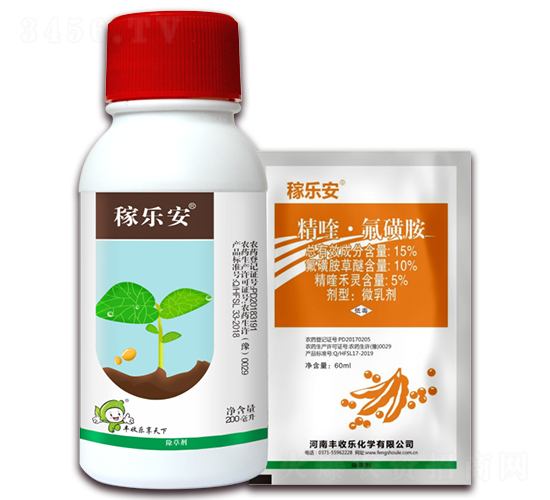 15%精喹·氟磺胺-稼樂安-豐收樂