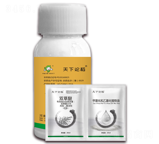 15%雙草醚+助劑-天下論稻-豐收樂(lè)