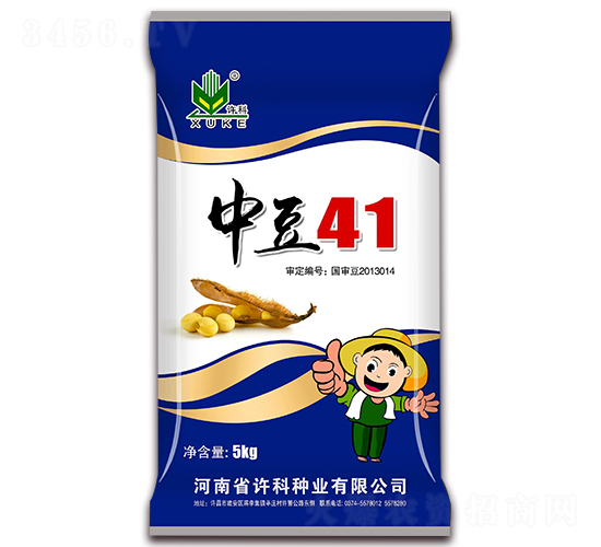 5kg中豆41-大豆種子-許科種業(yè)