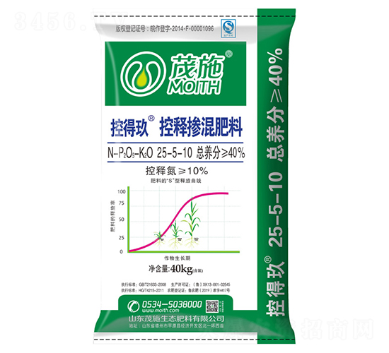 玉米專用控釋摻混肥料25-5-10-控得玖-茂施