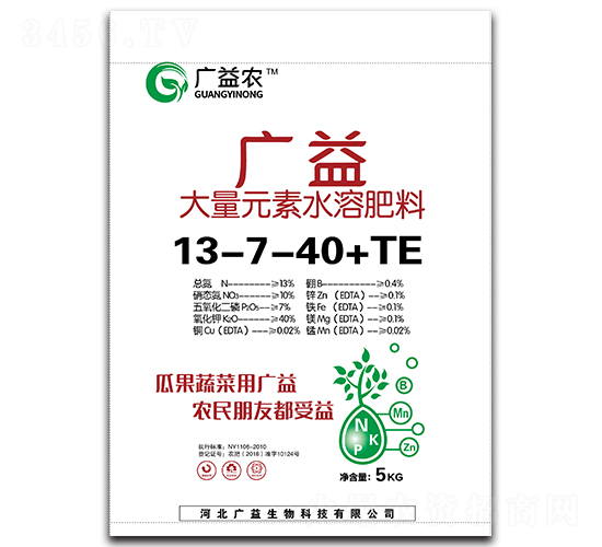 大量元素水溶肥料13-7-40+TE-廣益農(nóng)-廣益生物