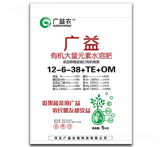 有機大量元素水溶肥12-6-38+TE+OM-廣益農(nóng)-廣益生物