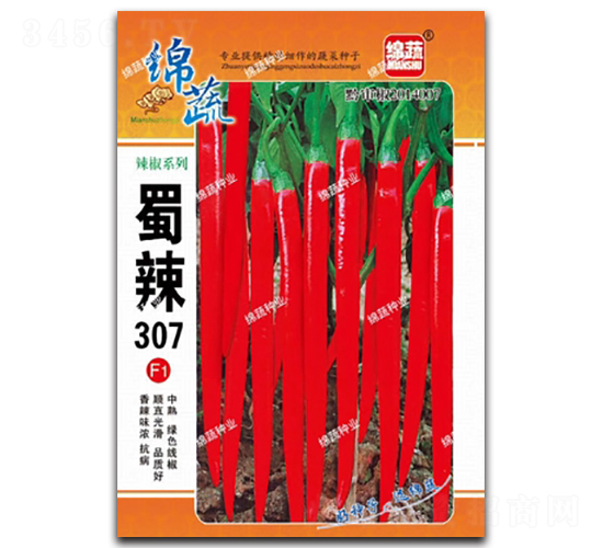 蜀辣307-線椒種子-綿蔬種業(yè)