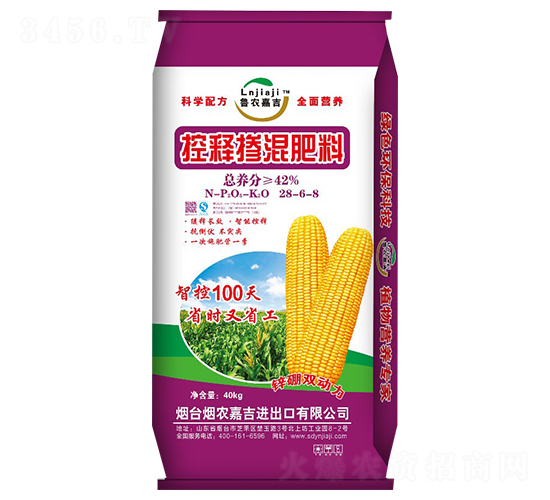 42%控釋摻混肥料28-6-8-煙農(nóng)嘉吉