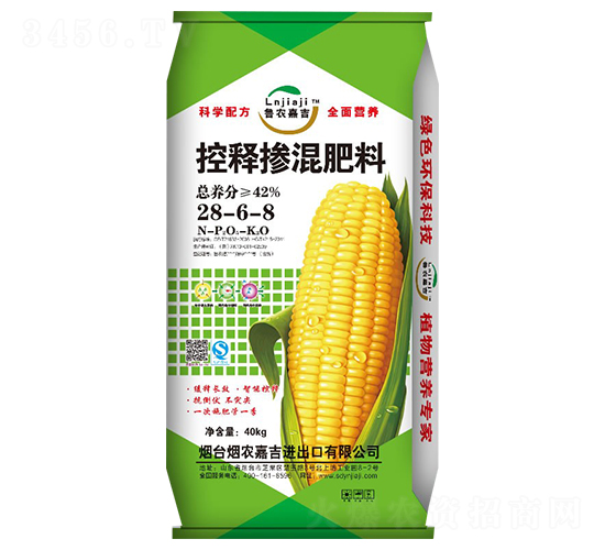 40kg控釋摻混肥料28-6-8-煙農(nóng)嘉吉